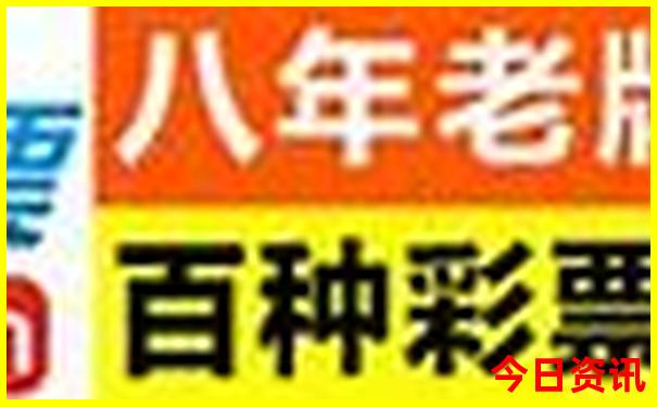 重庆旅游景点有哪些